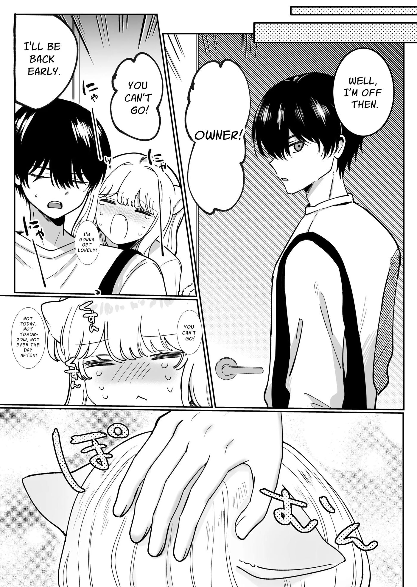 My Owner's Gonna Tease My Clit! Chapter 1000 Page 58